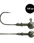 1/4 oz Tungsten Ball Head Jig Head (2 pack) - Available in 3 Colors! - WOO! TUNGSTEN