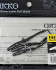 NIkko Flex Tail 3.3"