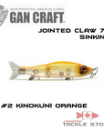 Gan Craft Jointed Claw 70
