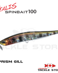 DUO Realis Spinbait 100