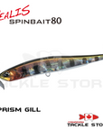Duo Realis Spinbait 80