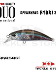 Duo Realis Spearhead Ryuki 38s