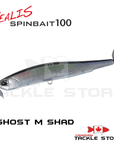 DUO Realis Spinbait 100