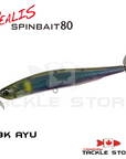 Duo Realis Spinbait 80