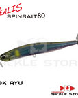 Duo Realis Spinbait 80