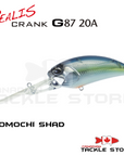 Duo Realis G87 20A Deep Diving Crankbait