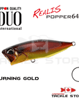 Duo Realis Popper 64