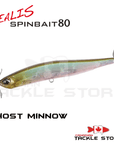 Duo Realis Spinbait 80
