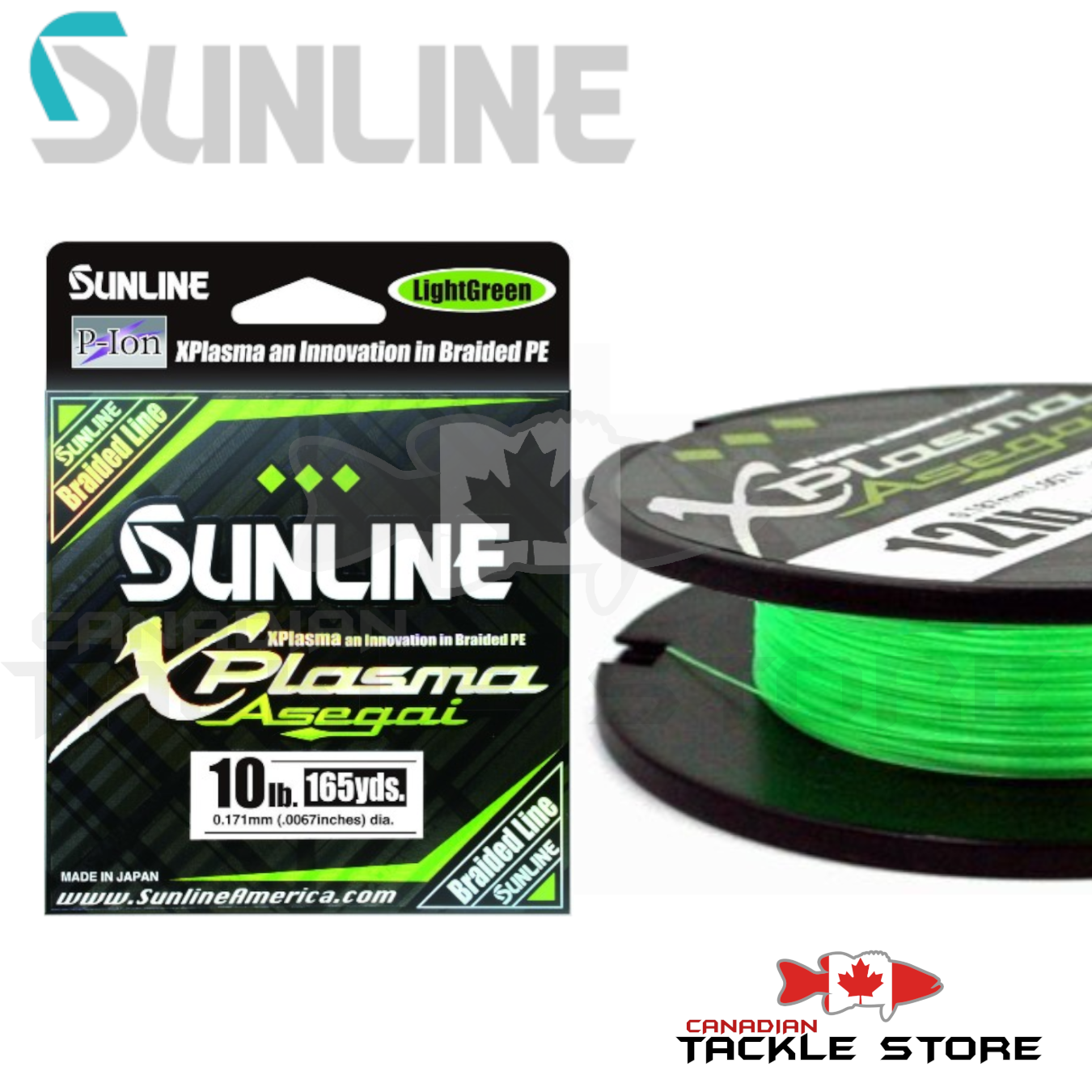 Sunline Xplasma Asegai Braided Line – Canadian Tackle Store