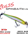Duo Realis Spinbait 80