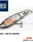 Kaesu RAIKIRI Swim Bait
