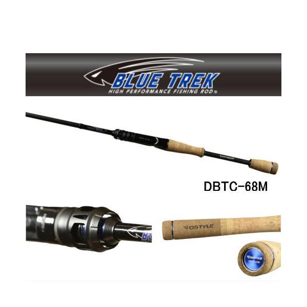 DSTYLE ⁄ ディスタイル BLUE TREK ブルートレック DBTC-70M+FM