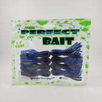 The Perfect Jig Tubes 2.5"