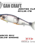 Gan Craft Jointed Claw 178