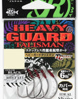 Ryugi Heavy Guard Tailsman Wacky Weedless Hook