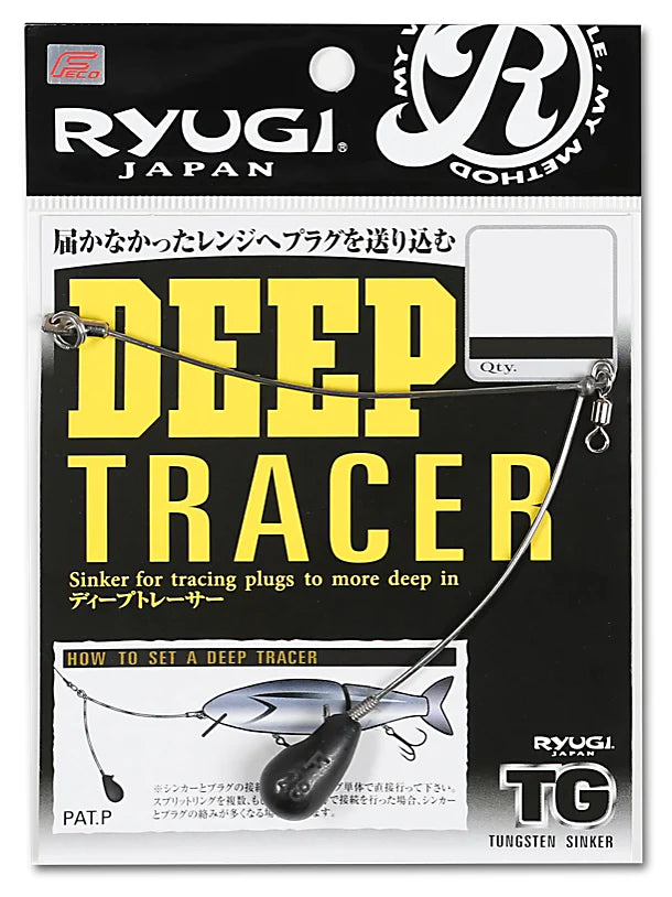 Ryugi Deep Tracer
